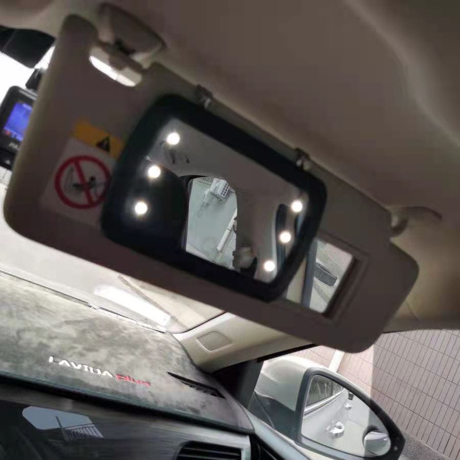 Gadget Gerbil A Car Sun Visor Mirror Plate Light
