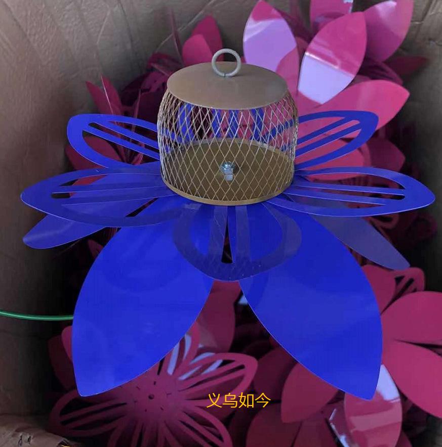Gadget Gerbil Blue Flower Shaped Bird Feeder
