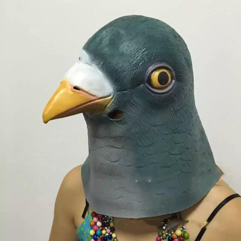 Gadget Gerbil Green pigeon Pigeon Head Mask