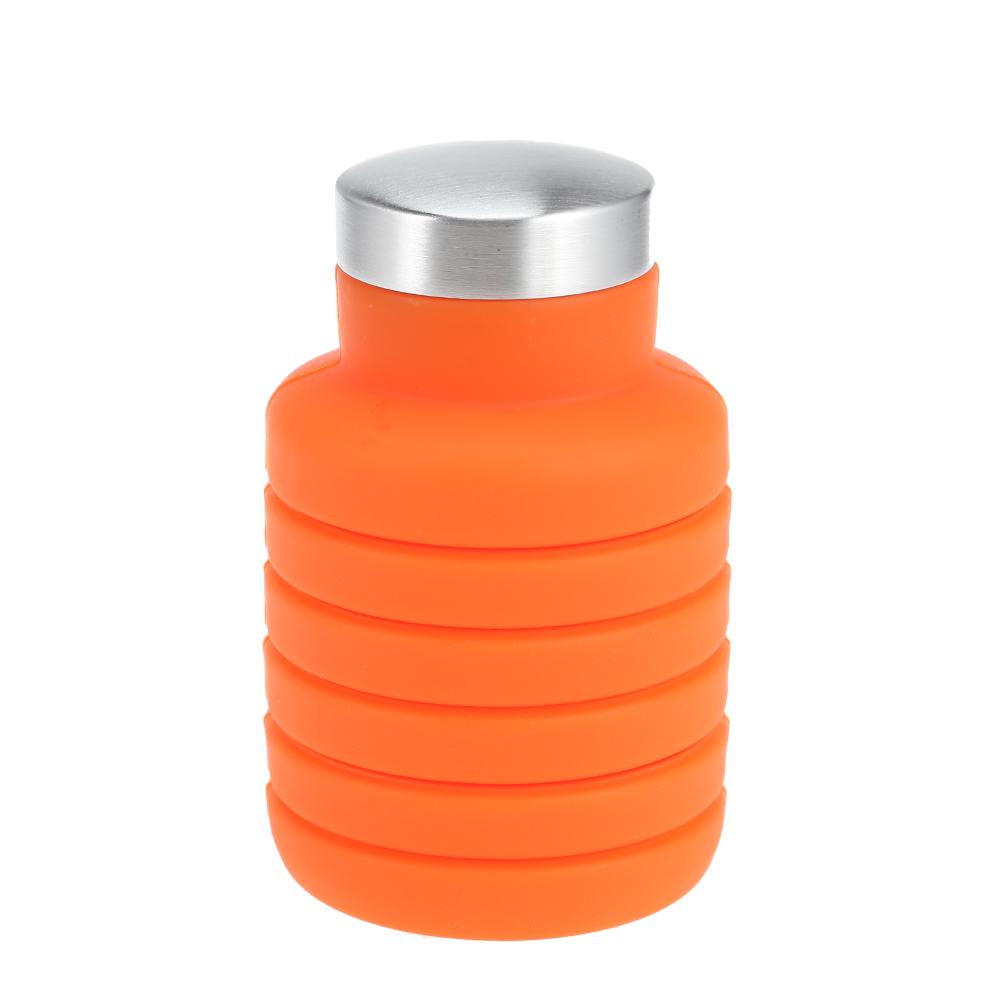 Gadget Gerbil Orange 500ML Silicone Collapsible Water Bottle